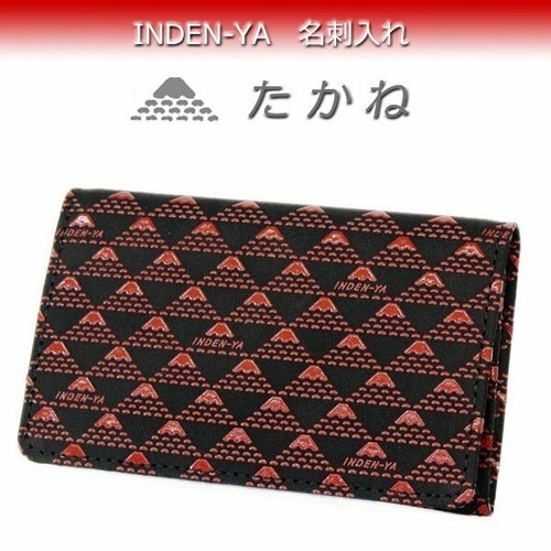 Business Card Holder Japan Traditional Craft "INDEN 2501" Deer leather New F/S - Picture 54 of 64
