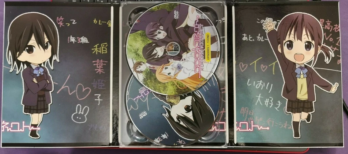 DVD Anime Kokoro Connect Vol.1-13 End + OVA 1-4 End English Dubbed