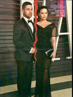 Demi Lovato Wilmer Valderrama Israelisches Magazin POSTER Centerfolds 30X40cm A3