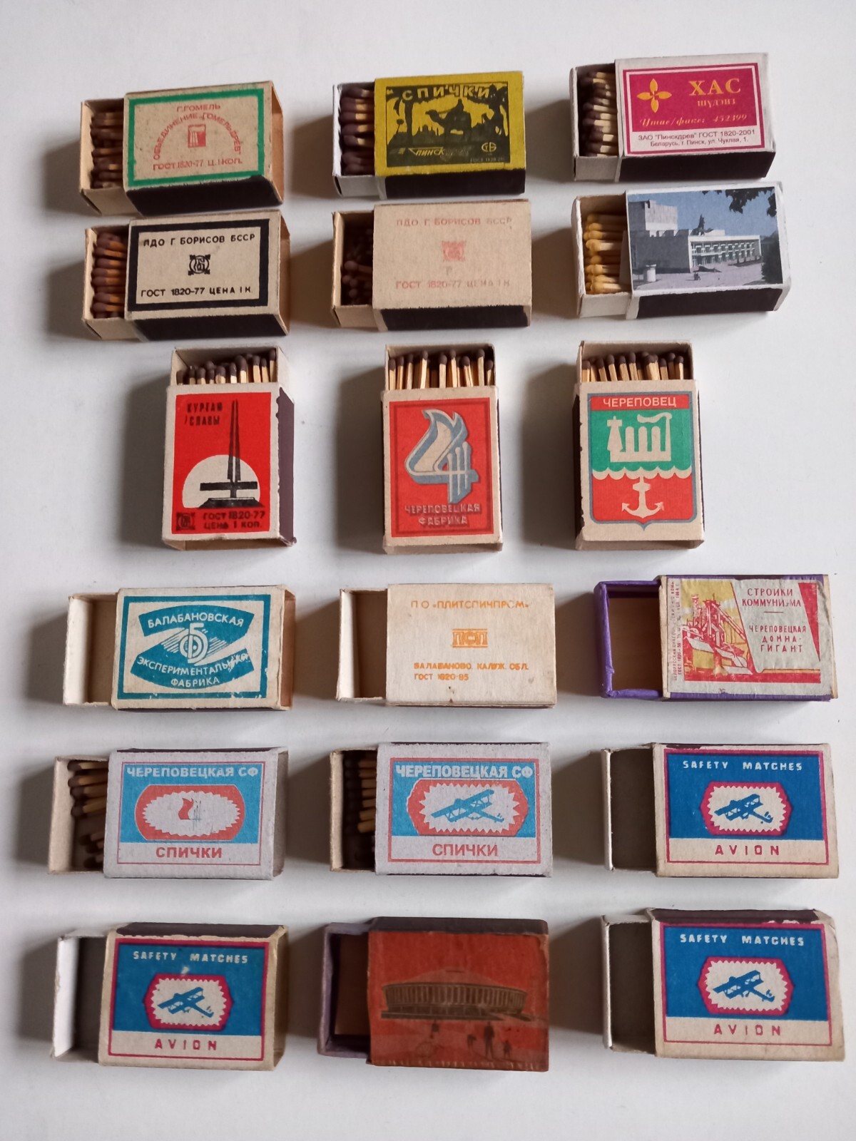 Matchboxes Russian Collection 18 Vintage Russian Matchboxes (9 are unused) | eBay UK