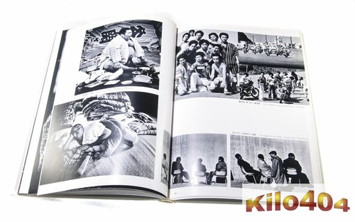 Asahi Pentax Photo Annual 1979 ✯ Fotobuch ✯ Buch ✯ Book ✯ Jahrbuch ✯ Photobook ✯ - Picture 4 of 10