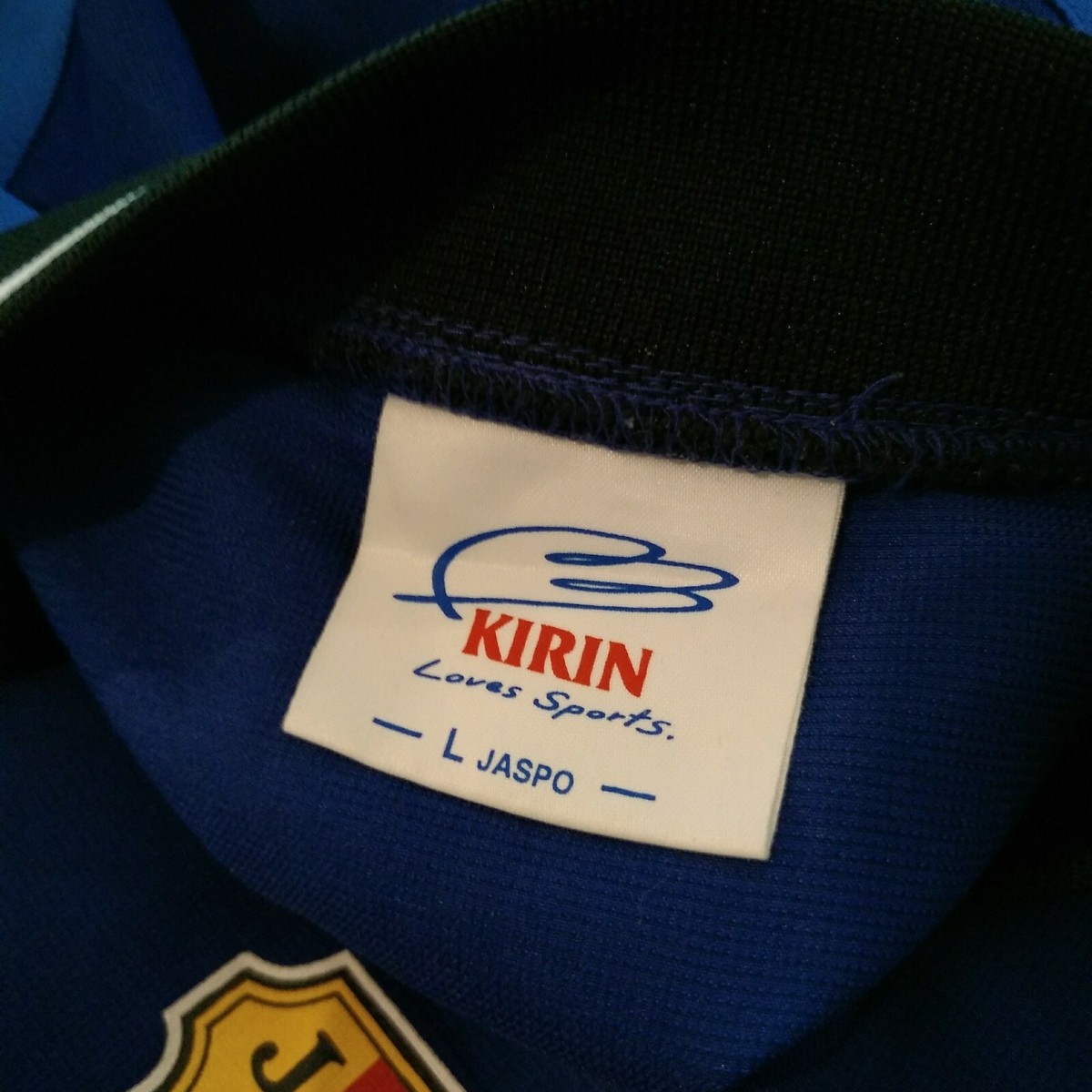 Japan Kirin Football Jersey Sweatshirt Olympic Games 2004