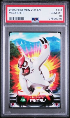 ポケモンカード　PSA PSA 10 GEM MINT Vigoroth #131 Carddass Zukan Advanced Gen. Bandai