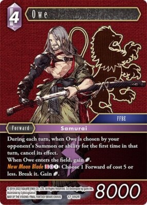 Owe Foil - 17-092R NM - Final Fantasy