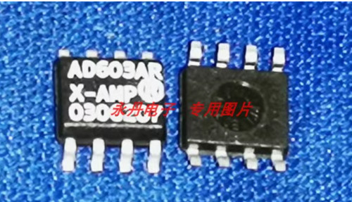 5 piezas AD603ARZ AD603AR SOP-8 100% Original - Imagen 1 de 2