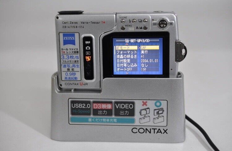 Contax U4R Kyocera Carl Zeiss Tessar T* Lens Japan No Contax U4R Kyocera Carl Zeiss Tessar T* Lens Japan No