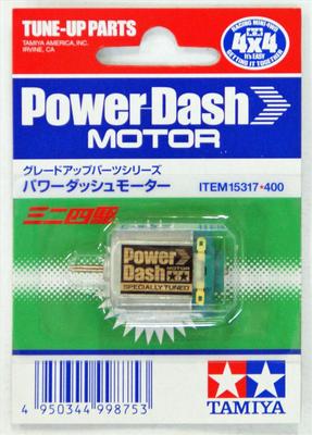 Tamiya 15317 1/32 Mini 4WD Car Parts Power Dash Motor GP317 (130