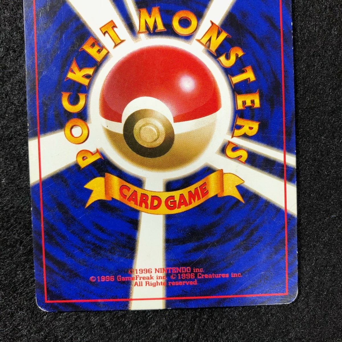 Machoke /Dark Machoke Pokemon TCG set of 2 Japanese Cards Nintendo