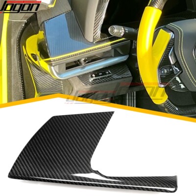 Carbon Dashboard Left Side Panel Trim For Corvette C8 Stingray Z06 Z51 Z07 20-24
