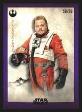 JAYERIS TUBBS 2025 TOPPS STAR WARS MEIYO #RS-12 PURPLE FOIL 58/99