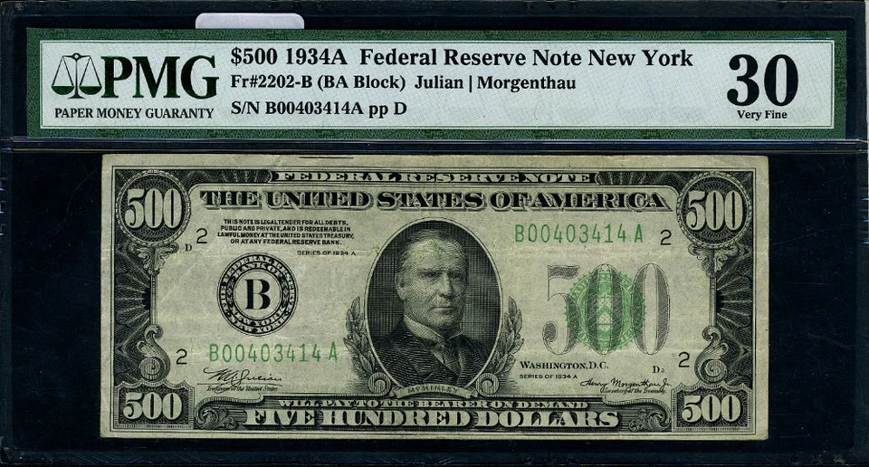 FR. Billete de la Reserva Federal 2202 B $500 1934-A bloque B-A PMG VF30 Foto 2 de 3