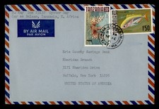DR WHO 1970s TANZANIA FISH 1.50 DAR ES SALAAM AIRMAIL TO USA M83413