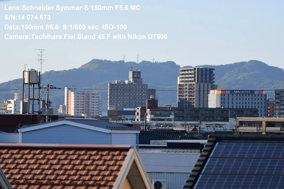 【N MINT】 Tachihara Fiel Stand 45 F 4x5 camera 90mm 150mm 180mm Lens from JAPAN - Image 4 of 4