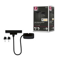 Urail Einspeisung Zigbee 3.0 Kabel 1M Max. 100W Schwarz Matt