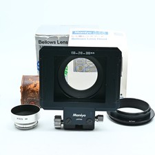 Exc 5 Mamiya M645 Bellows Lens Hood 58mm and 67mm adapter rings From JAPAN