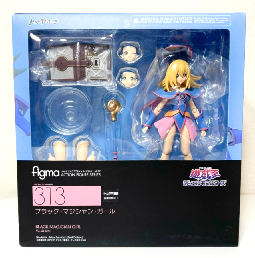 Max Factory figma 313 Yu-Gi-Oh! Duel Monsters Dark Magician Girl