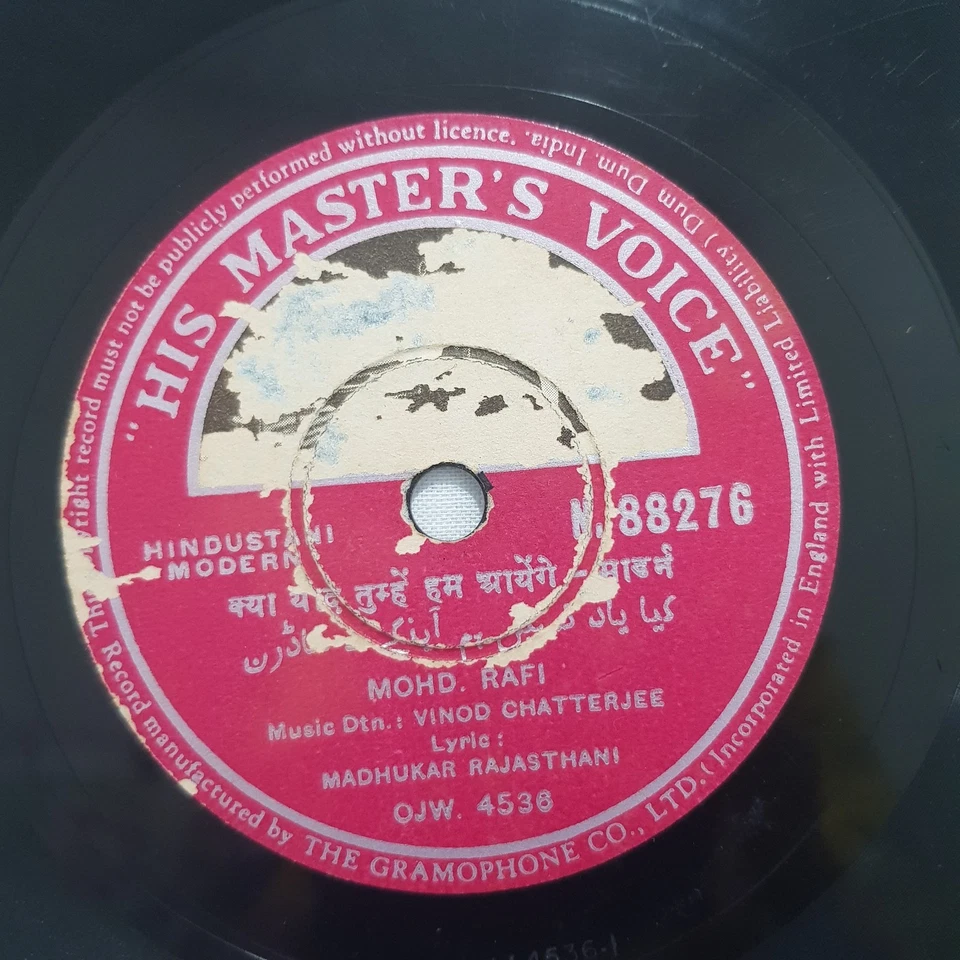 Mohd Rafi Hindustani 78 Rpm 10" Record N. 88276 Rare Bollywood Hindi Song Indian - Image 4 of 4