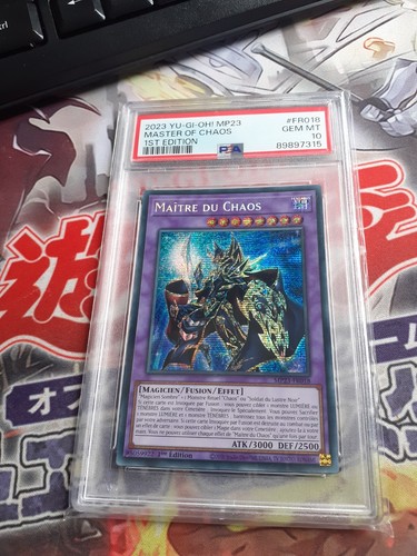 Maître du Chaos MP23 fr018 Secret rare VF gradée 10 PSA - 第 1/1 張圖片