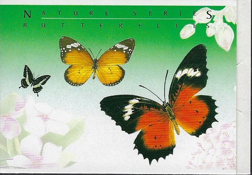 SINGAPORE BOOKLET :1993 Butterflies complete SGSB15 MNH