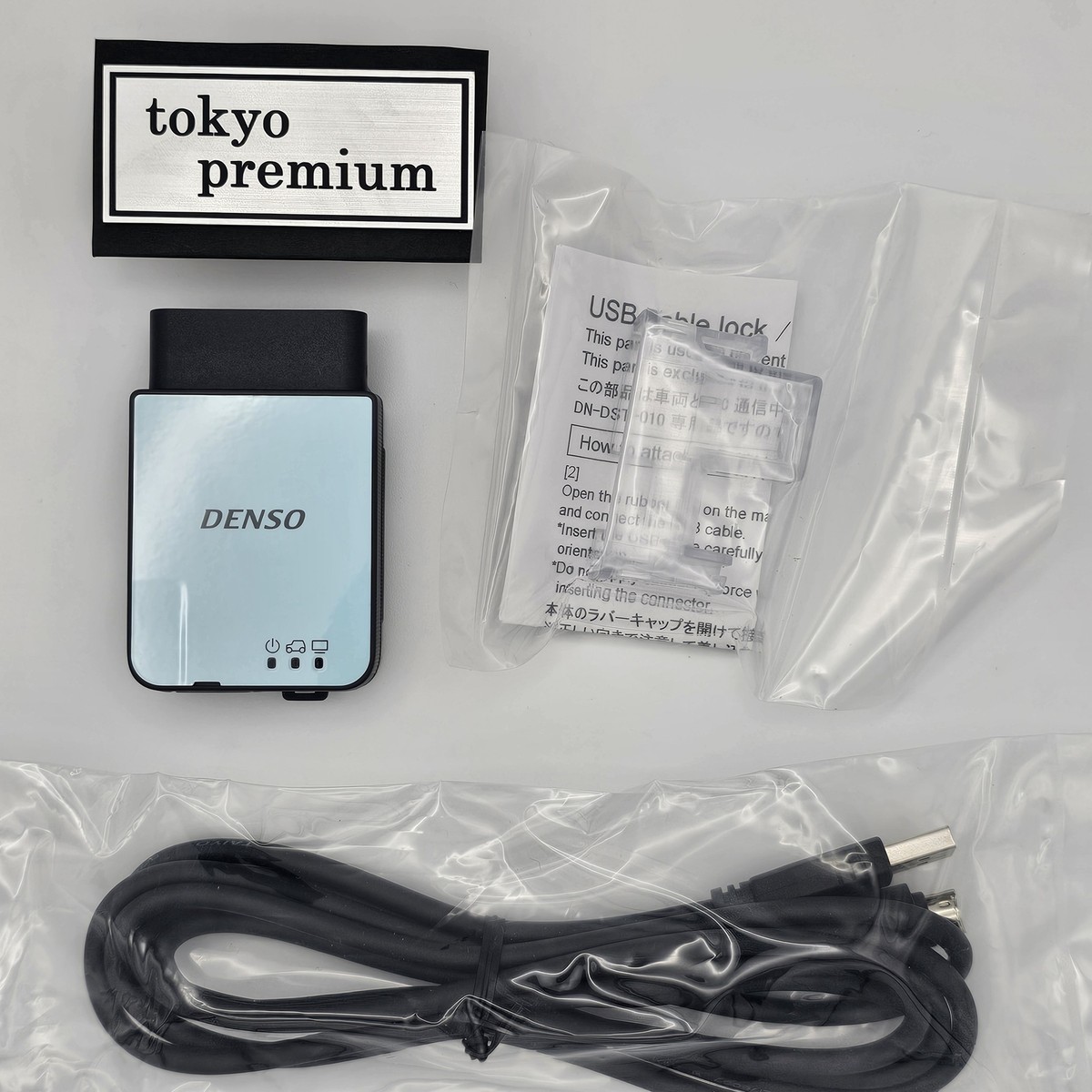 DENSO DST-010-A Green 95171-01480 Certified scan tool for