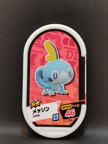 Pokemon Mezastar Karten Tags Kauf Mindestens 2 Karten Japanisch Kostenloser Versand - Bild 35 von 234