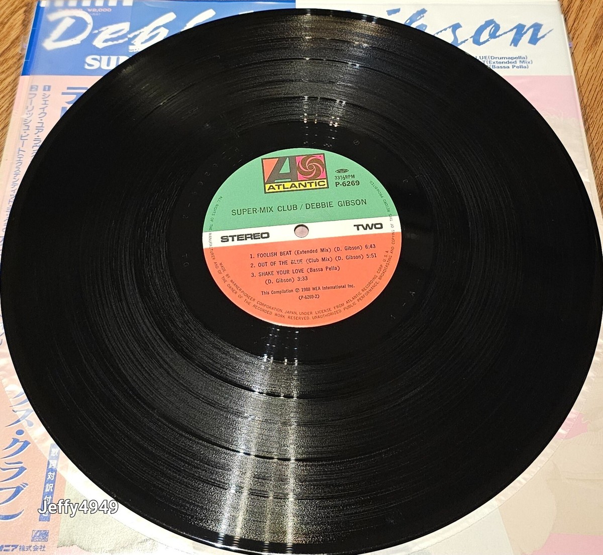 12” Debbie Gibson Super-mix Club P6269 ATLANTIC /00250 Debbie Gibson – Super-Mix Club – CD (Compilation, Reissue
