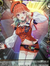 Weiss Schwarz Bushiroad Japanese Individual Collectible Card Weiss Schwarz Bushiroad Japanese Individual Collectible Card