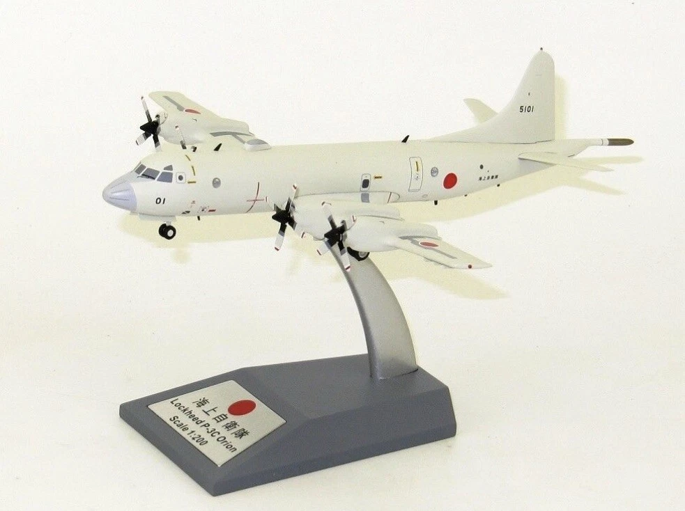 INFLIGHT200 Lockheed P-3C Orion Japan Navy IPF30518 1:200