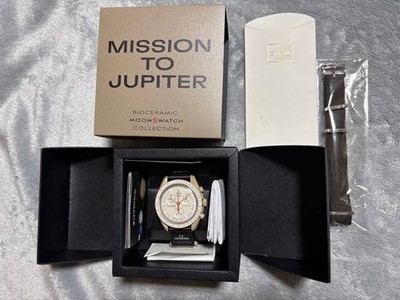 MoonSwatch Omega Swatch MISSION TO JUPITER
