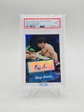 2010 Topps Diego Sanchez UFC Main Event Autograph #3 PSA 9