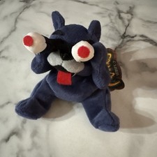 Vintage 1998 Meanies Series 2 Peeping Tom Cat Binoculars Plush W/ Tag