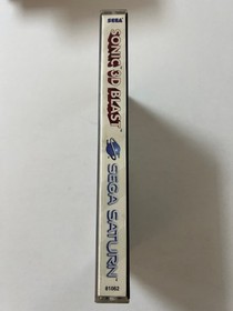 Sonic 3D Blast (Sega Saturn, 1996)