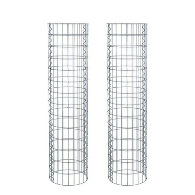 Gabione Gabionensäule rund Ø 35 cm 140 cm 2er Steingabionen Steinkorb Drahtkorb - Bild 1 von 4