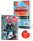 Resealable Comic Bags Fits Current Age Comics – 2 Mil Clear Protective Sleeves