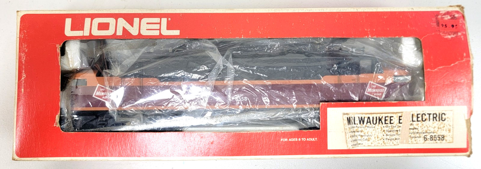 Click here to see eBay Auction