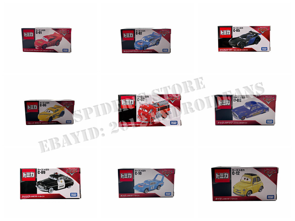 Targa AUTO-BAHN Spezialausgabe ミニカーセット Takara Tomy Tomica Disney Pixar CARS mini Toy Diecast Car