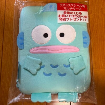 Hangyodon Atari Kuji 2024 Last Special Prize Multi Case New Japan