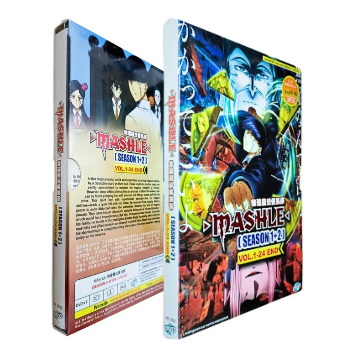 DVD Anime MASHLE: Magic and Musles Season 1+2 (1-24 End) ENGLISH