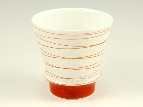 2pcs Arita yaki porcelain Japanese Sake Shochu cup SUPREMACY Kotobuki Black Red - Picture 6 of 8