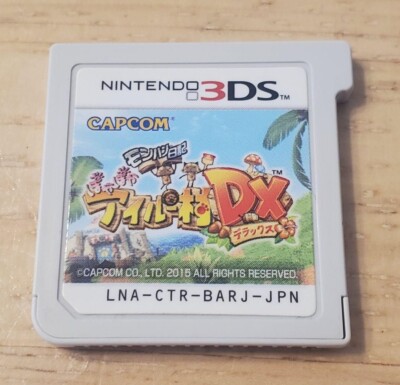 Nintendo 3DS Monster Hunter Diary Poka Airu village DX Japanese Cartridge  only