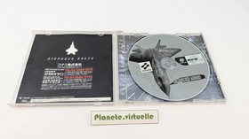 AIR FORCE DELTA DREAMCAST SEGA NTSC JAP 🌟