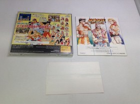 A Fatal Fury Mega CD Software Japan 2g