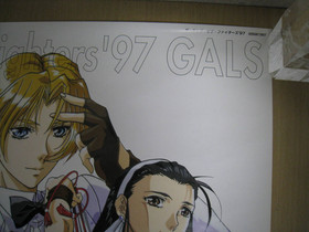 Neo Geo The King of Fighters '97 Girls B2 Poster Selection KOF97 Mamoru Yokota
