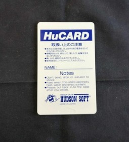 Hudson's PC Genjin series PC Denjin PC Engine HuCard software