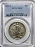1935-S Walking Liberty Half Dollar XF40 - NICE Original!