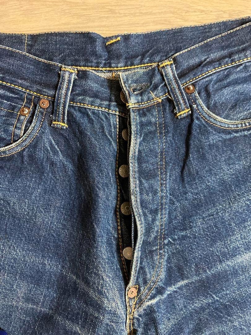 EVISU Lot.2001 No.1 SPECIAL Jeans Straight Denim Pants Vintage Men