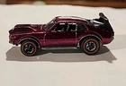 Hot Wheels Mighty Mavrick, Hard To Find, Dark Burgundy Very Beautiful