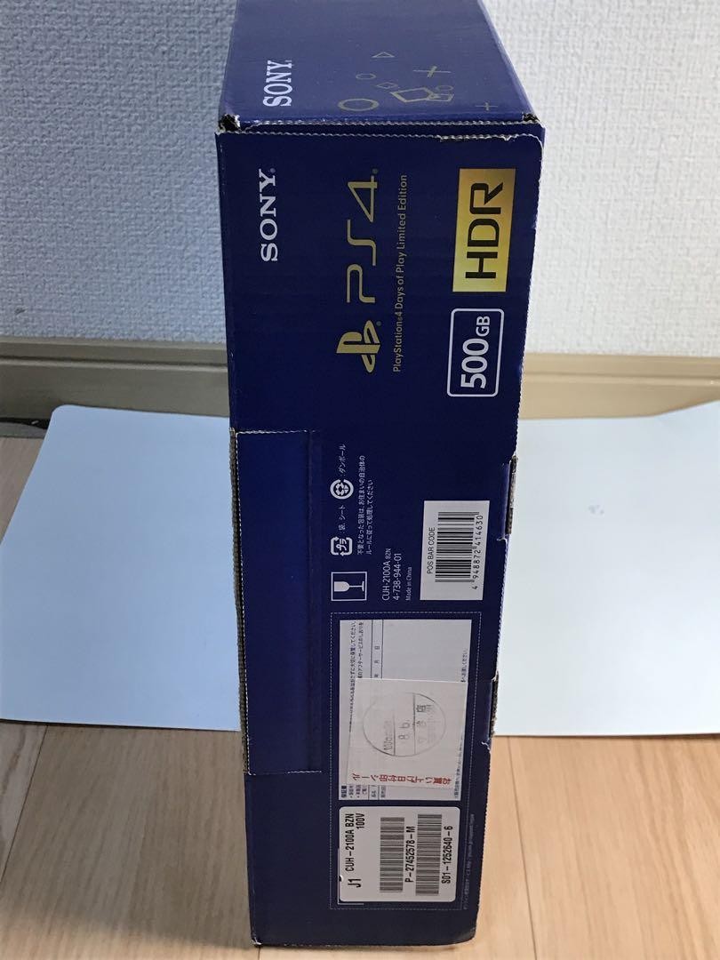 SONY PlayStation4 本体 CUH-2100 Sony PlayStation4 PS4 CUH-2100 White PlayStation 4 Slim Box