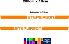 Stepwagon vinyl decal side sticker for camper / car / van