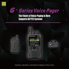 UNICATION G4 + 7/800Mhz P25 DIGITAL PAGER RECEIVER SCANNER MONITOR TDMA